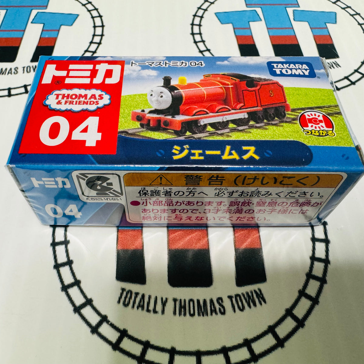 137C805F-738F-48D0-8775-