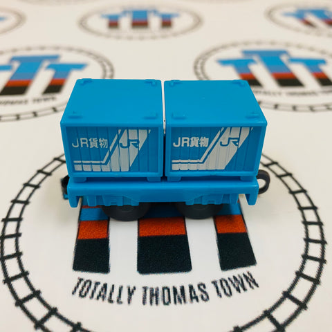 Blue Container Car Pull Along Capsule Plarail - Used
