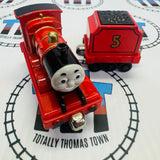 James & Tender Grey Wheels (2002) Used - Take Along