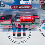 Yong Bao New - Push Along