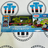Whiff New in Box - TOMY