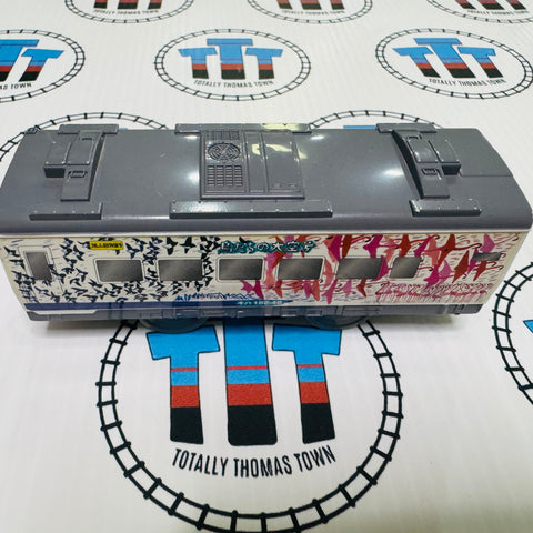 Passenger Coach Used - TOMY