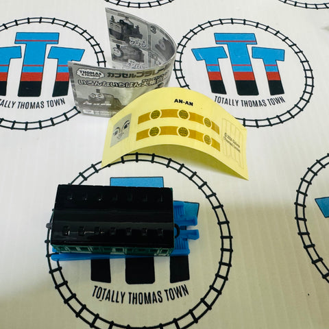 An-An Capsule Plarail Pull Along - New in Opened Package