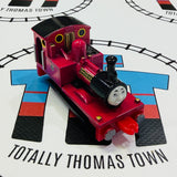 Rheneas (1996) Good Condition ERTL - Used