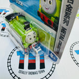 Duck New - Push Along