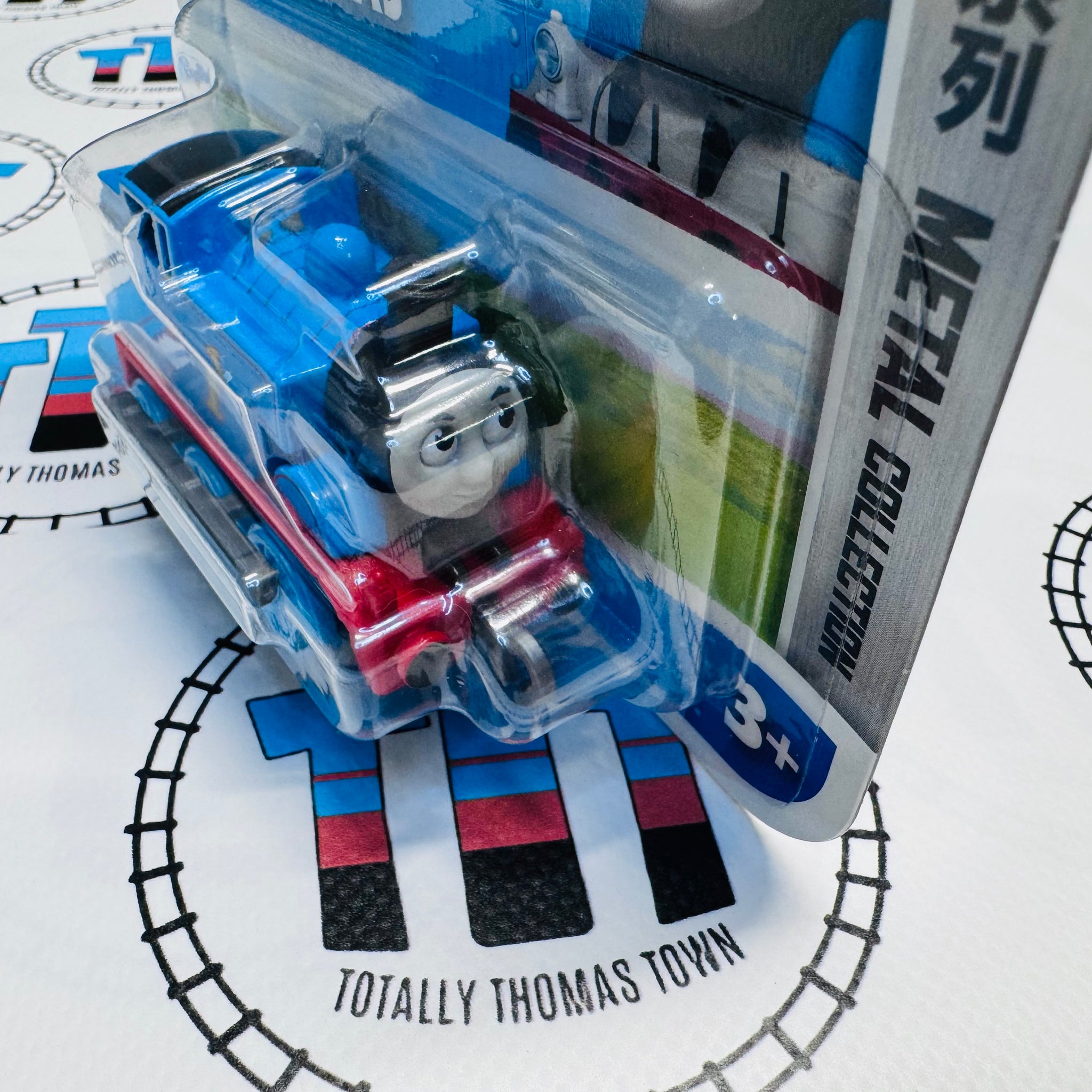 80th Year Thomas New - Push Along – Totally Thomas Town