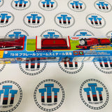 Tar-Covered James and Tar Tanker New In Box - TOMY