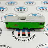Boco Poor Condition (2009) Used - Trackmaster