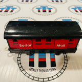 Sodor Mail with Opening Doors (2006) Good Condition Used - Trackmaster