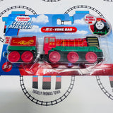 Yong Bao New - Push Along