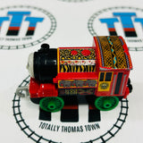 Kenyan Victor (2018 Mattel) Fair Condition Used - Push Along