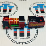 Yong Bao No Stickers Pull Along Capsule Plarail - Used
