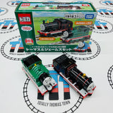 Thomas LBSC & Black James Set Takara Tomica Small Toy - TOMY New