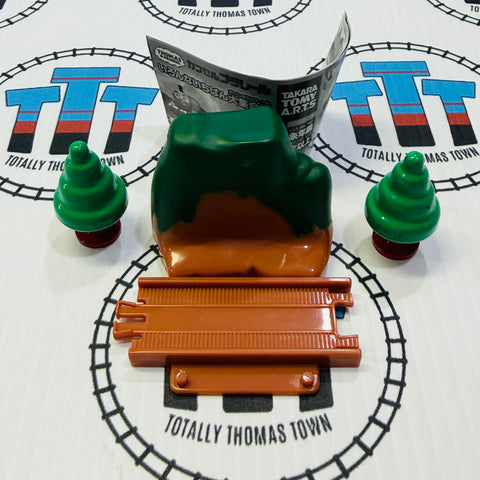 Mountain Track with 2 Trees Capsule Plarail - New in Opened Packaging