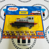 Frank RARE ERTL - New