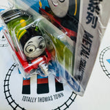 Whiff Slightly Folded Packaging New - Push Along