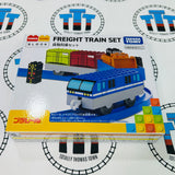 Tomica Plarail Block Freight Train Set New In Box - TOMY