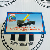Wooden Railway Character Cards Used A - D (1 Card) Choose Your Option