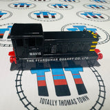 Mavis (1993) Good Condition ERTL - Used