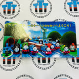 Japanese Capsule Plarail Thomas Collection Board Book 2013 - Used
