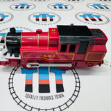 Arthur (2004) Noisy Used - TOMY