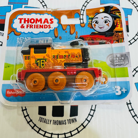 バスカヴィル　タイガー　　アブディール　トップブリッジ　ニンナ Nia in Mud Slightly Folded Packaging New - Push Along – Totally