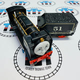 Hiro and Tender Missing Rod Ripping Sticker #1 (2009 Mattel) Noisy Used - Trackmaster
