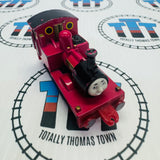 Rheneas (1996) Fair Condition ERTL - Used