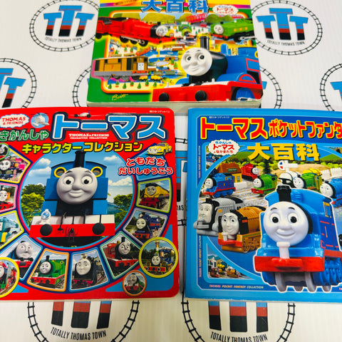 Board Books Japanese - Used