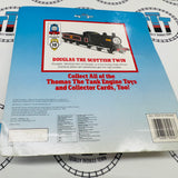Douglas ERTL - New
