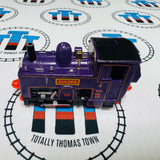 Culdee (1995) ERTL - Used