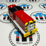 Salty (2002) Noisy Used - TOMY