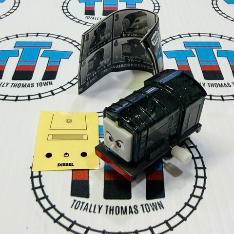 Clear Glitter Diesel Capsule Plarail Wind Up “All Engines Go” - New in Opened Package