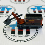 Marion Peeling Stickers/Missing Funnel Pull Along Capsule Plarail - Used