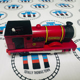 Rheneas (2008) Noisy Used - Trackmaster