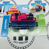 Ashima (Thomas Wood Mattel) en bois - Neuf