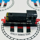 Mavis (2001) UK Coupling Broken ERTL - Used
