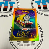 Thomas Trading Card (2008/2009) *PICK YOUR OPTION* One Card - Used
