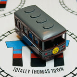 Maite 49 Passenger Car Pull Along Capsule Plarail - Used