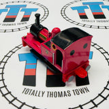Rheneas (1996) Discoloured Face ERTL - Used