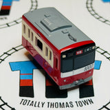 JR Keikyu 1000 Series Rear Car Pull Along Capsule Plarail - Used