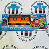 Bruno New in Box - TOMY