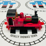Rheneas (1996) Discoloured Face ERTL - Used