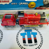 80th Year James and Tender New - Push Along