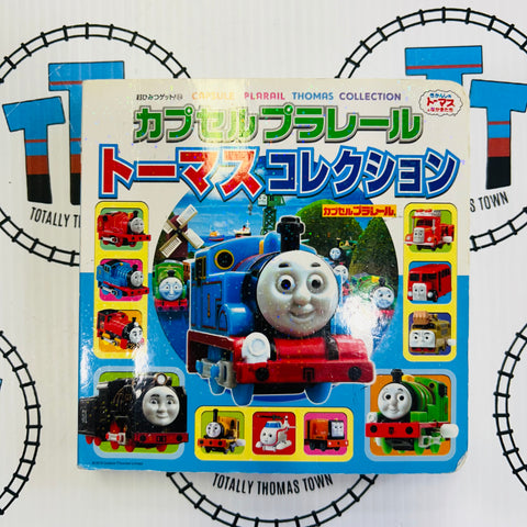 Japanese Capsule Plarail Thomas Collection Board Book 2013 - Used