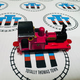 Rheneas (1996) Good Condition ERTL - Used