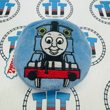 Thomas Coin Plush - Used