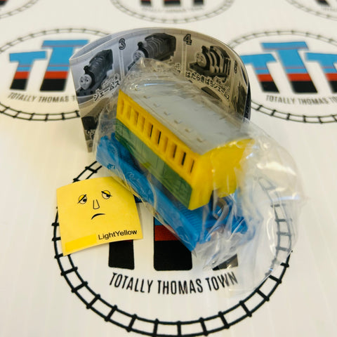 Yellow and Green Narrow Gauge Coach Capsule Plarail Pull Along with Stickers - New