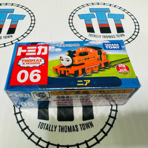 Nia Takara Tomica Small Toy - TOMY New