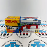 Curved Bridge Rail R-28 2 Pieces New in Box - TOMY